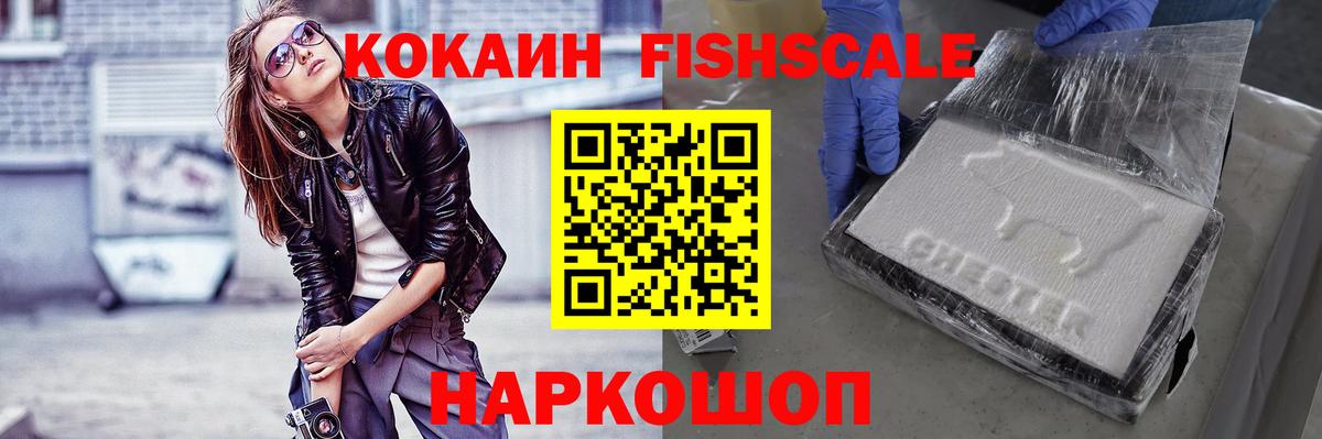 Петрозаводск  Cocaine 99%  Cocaine 98%  даркнет сайт  Вход с VPN 