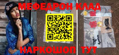 тгк Будённовск