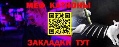 тгк Будённовск