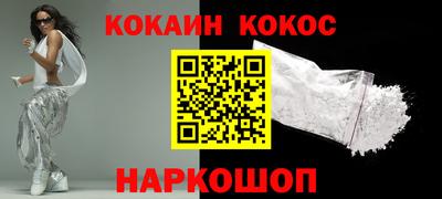соль курить ск Бузулук