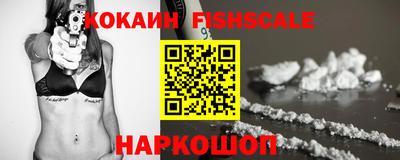 соль курить ск Бузулук