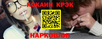 соль курить ск Бузулук