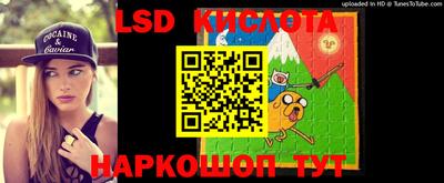 соль курить ск Бузулук
