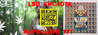 тгк Будённовск