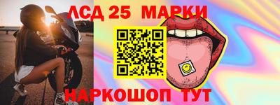 тгк Будённовск