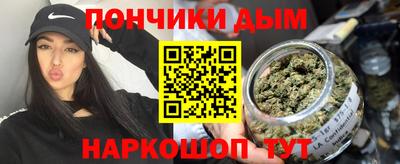 a pvp Бугуруслан