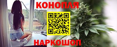 соль курить ск Бузулук