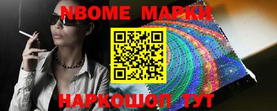 тгк Будённовск
