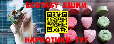 a pvp Бугуруслан