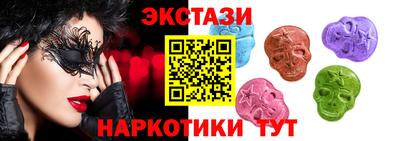 тгк Будённовск