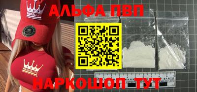 a pvp Бугуруслан