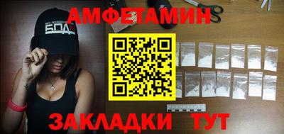 a pvp Бугуруслан