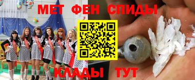 a pvp Бугуруслан