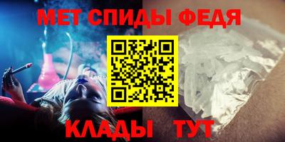 соль курить ск Бузулук