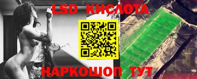 a pvp Бугуруслан