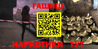 тгк Будённовск