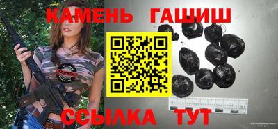 a pvp Бугуруслан