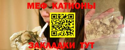 тгк Будённовск